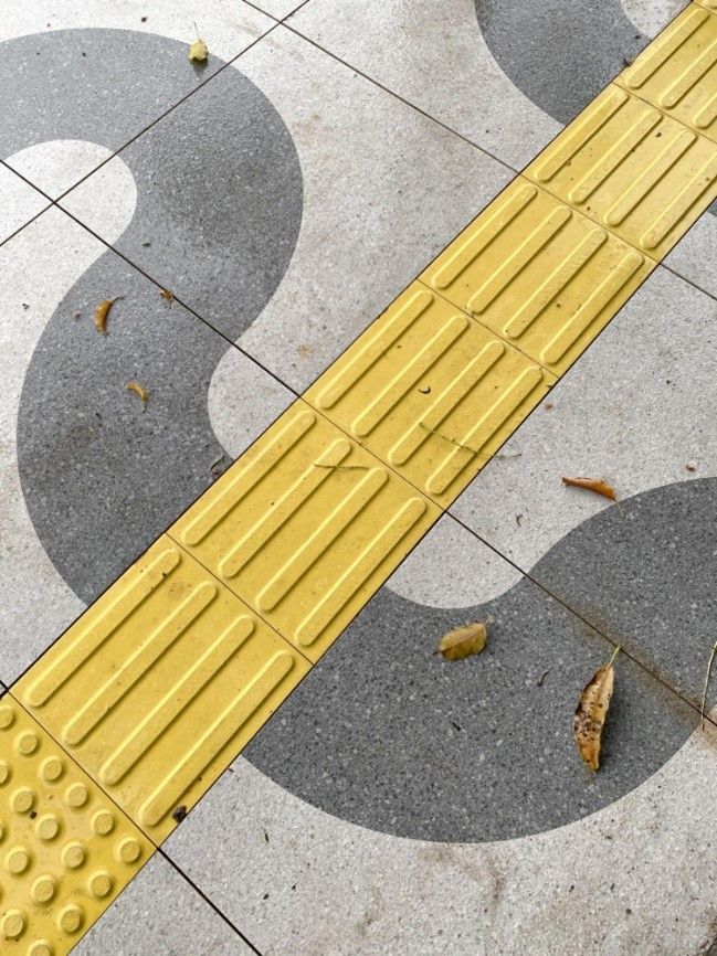 Tactile Tile